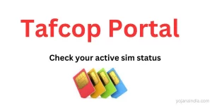 Tafcop Portal