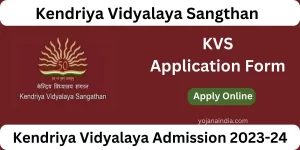 KVS Admission 2023-24