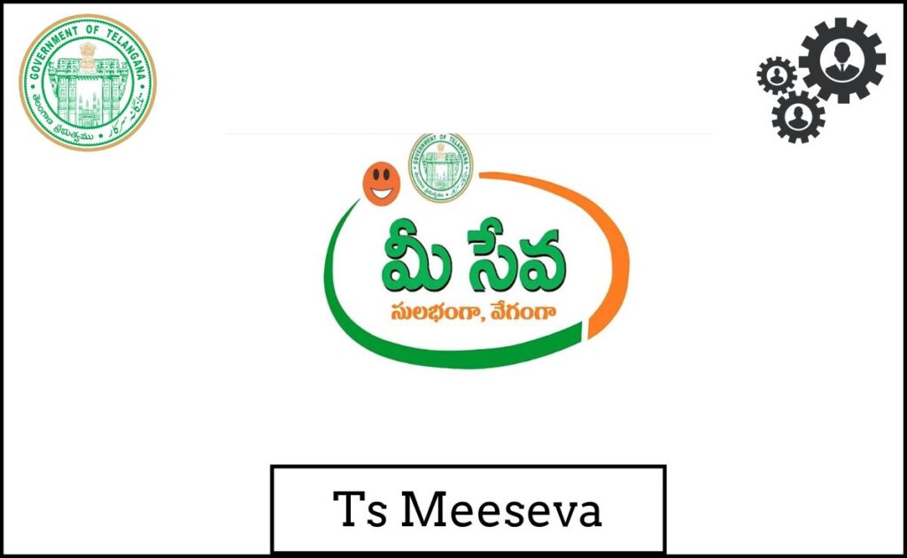 ts meeseva
